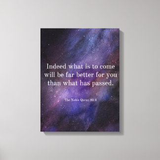 Verse aus dem Koran | Islamische Geschenkwand Leinwanddruck