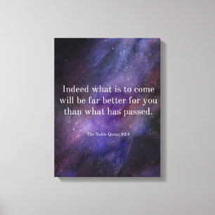 Verse von der Geschenk-Wandkunst des Quran-  Leinwanddruck