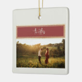 Versenden von Liebe Rot- und Goldfoto-Collage Keramikornament (Links)