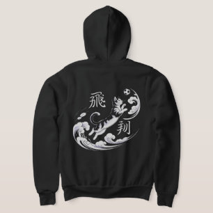 Verspielte Flying Cat Hoodies für Frauen Kawaii Fu
