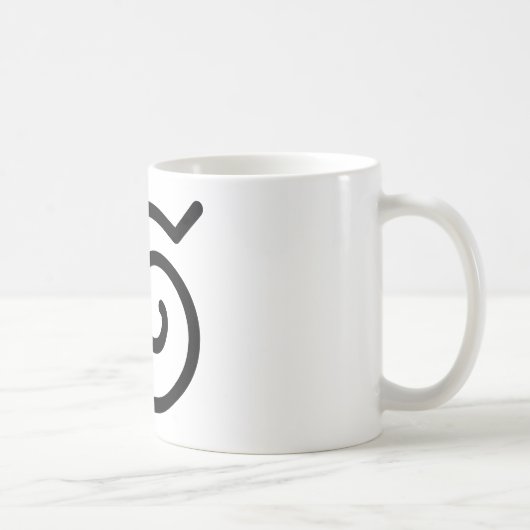 Versteckte Blatt-Dorf-Tasse Tasse (Rechts)