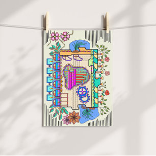 versteckter Mechanismus Poster