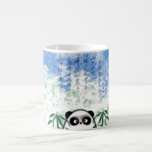 versteckter Panda Kaffeetasse (Mittel)