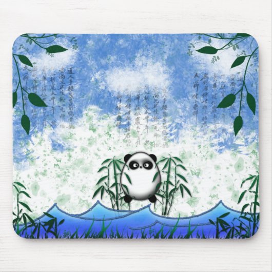 Versteckter Panda Mousepad (Vorne)