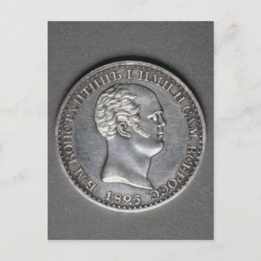 Versuch für einen Rubel Konstantinus Pavlowitsch Postkarte (Vorderseite)