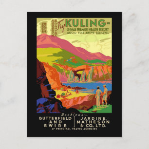 Versuchen Sie Kuling China Premier Health Resort Postkarte
