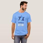 VERTEIDIGEN ISRAEL T-Shirt (Vorne ganz)
