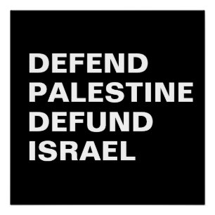 Verteidigen Palästina verteidigen Israel - Israel  Poster