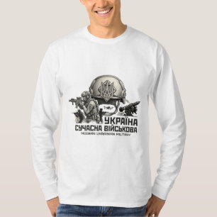 Verteidiger der Ukraine   Sketch Tattoo T-Shirt