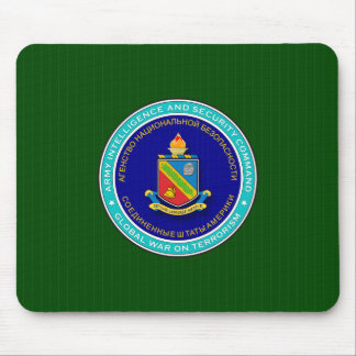 Verteidigungs-Sprachinstitutinsignien auf Mousepad
