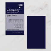 Vertikal verbanden - Tiefe Marine Visitenkarte (Vorne/Hinten)
