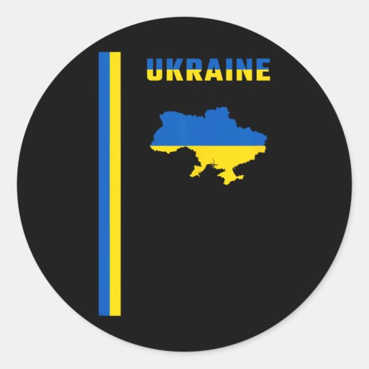 Vertikale ukrainische Flagge Runder Aufkleber (Vorderseite)