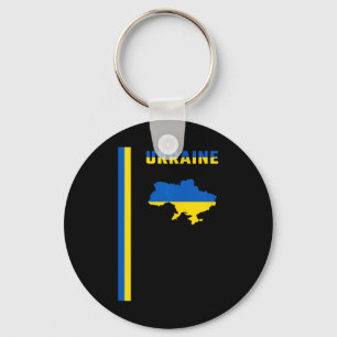 Vertikale ukrainische Flagge Schlüsselanhänger