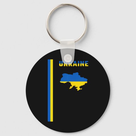 Vertikale ukrainische Flagge Schlüsselanhänger (Vorderseite)