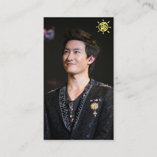 Vertikale Visitenkarte