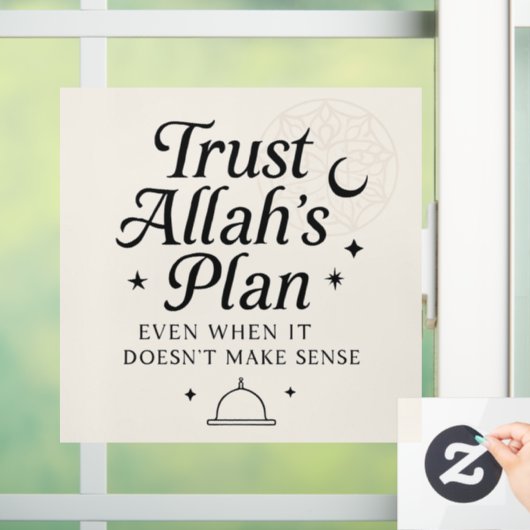 Vertrauen Sie Allahs Plan islamischer Sticker (Zuhause)