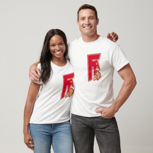 Vertrauen - Wohlfühlen T-Shirt (Unisex)