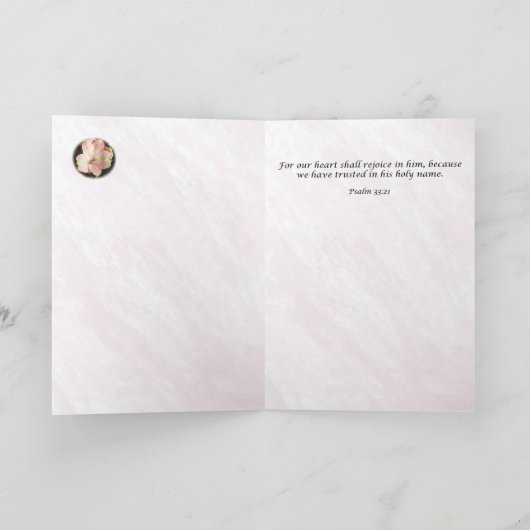 Vertrauenssegmente: Psalm 33:21 Karte (Innenseite)