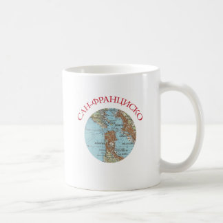 Vertrauliche sowjetische Karte von San Francisco Kaffeetasse