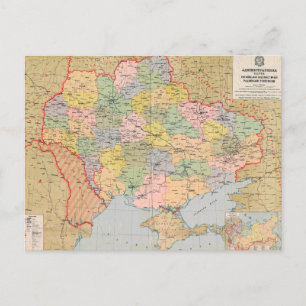 Verwaltungskarte der Ukraine (1927) Postkarte