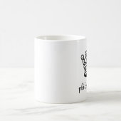 Verwandelnde Tasse Philosophen-Könighitze (links) (Mittel)