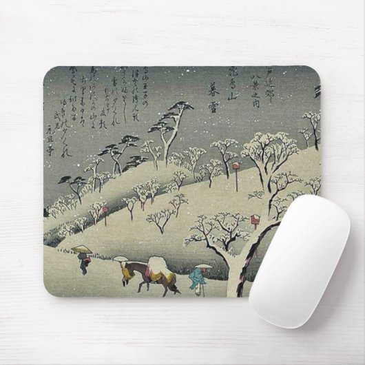 Verweilender Schnee bei Asukayama durch Ando, Mousepad (Mit Mouse)