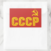 Verwendete CCCP-Aufkleber für Hammer und Sichel Rechteckiger Aufkleber (Tasche)