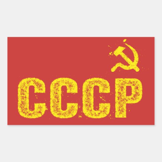 Verwendete CCCP-Aufkleber für Hammer und Sichel Rechteckiger Aufkleber (Vorderseite)