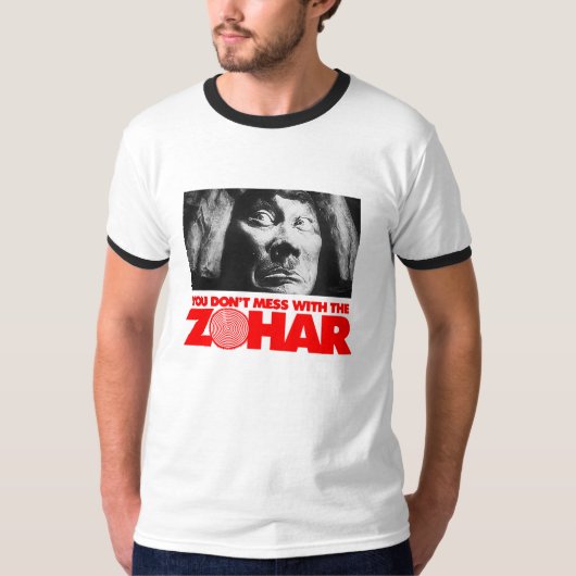 Verwirren Sie nicht mit dem Zohar T-Shirt (Vorderseite)