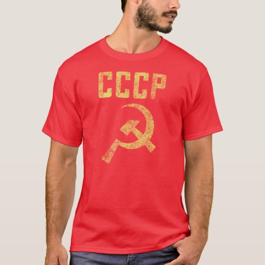 Verwittertes sowjetisches CCCP Shirt der alte (Vorderseite)