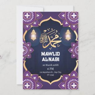 Verzaubernde Eid Mawlid Al-Nabi Blumenparty Einladung