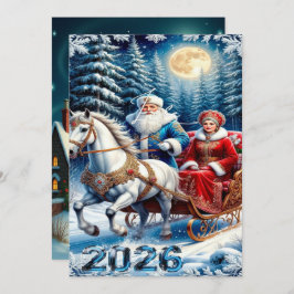 Verzauberte Weihnachts-Winterdorf-Tapete 2025 Feiertagskarte