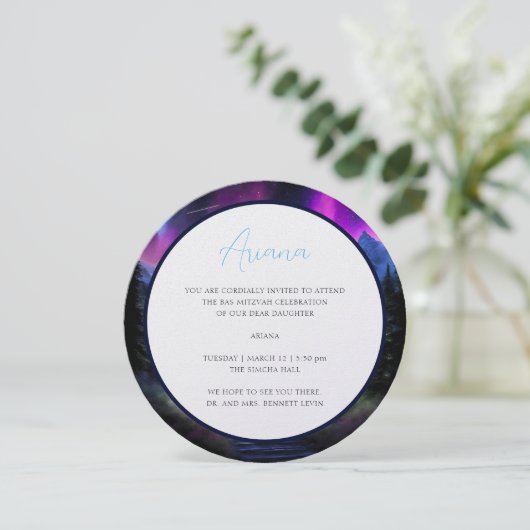 verzauberter Wald Einladung (Stehend Vorderseite)