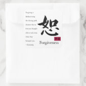 Verzeihung 1 Aufkleber (Tasche)