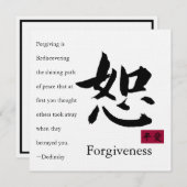 Verzeihung 1 Karte (Vorne/Hinten)