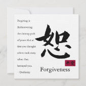 Verzeihung 1 Karte (Vorderseite)