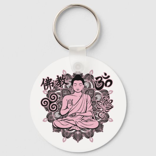 Verziert Buddha Schlüsselanhänger (Vorderseite)