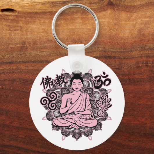 Verziert Buddha Schlüsselanhänger (Vorderseite)