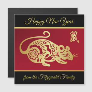Verziert Golden Chinese Rat BR Magnetkarte