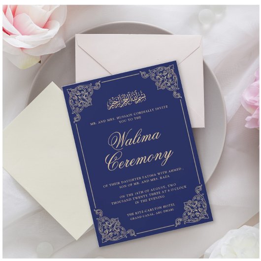 Verziert Navy Blue Walima Islamische Hochzeit Einladung