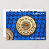 Verziert Passover Matzah Plate Einladung (Vorne/Hinten)