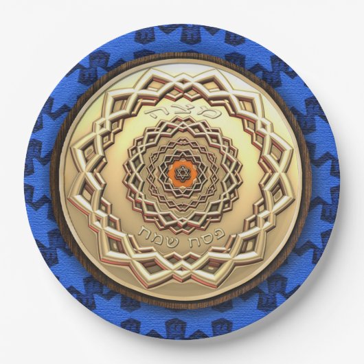 Verziert Passover Matzah Plate Pappteller (Vorderseite)