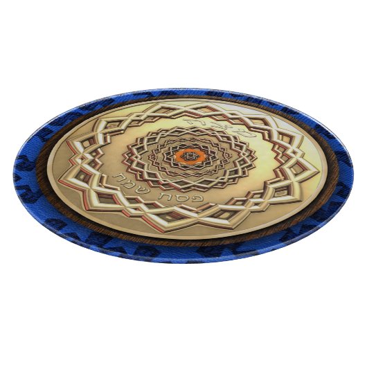 Verziert Passover Matzah Plate Schneidebrett (Ecke)
