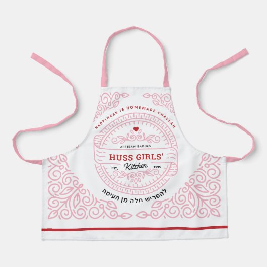 Verziert PINK Scroll L'Hafrish Challah KIDS Schürze (Vorderseite)