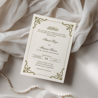 Verzierte antike Rahmung Creme Braun Nikah-Zeremon Einladung