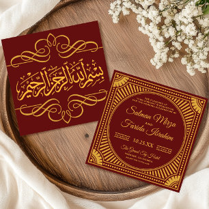 Verzierte Bismillah-Platz-Muslim-Hochzeitseinladun Einladung