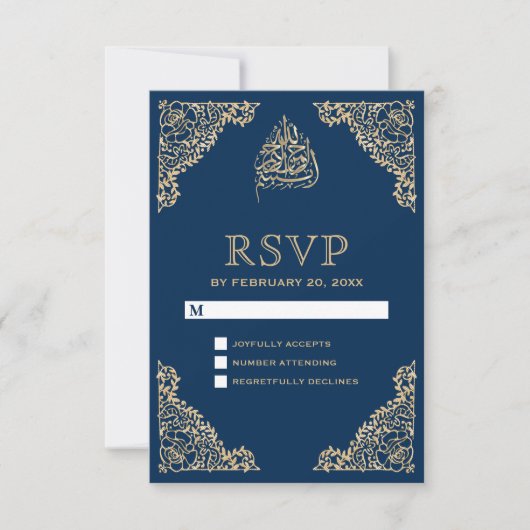 Verzierte blaue und goldene islamische Hochzeit RSVP Karte (Vorderseite)
