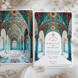 Verzierte blumengeschmückte islamische Hochzeit Einladung