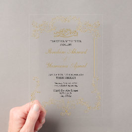 Verzierte elegante cremige islamische Hochzeit Nik Acryleinladungen