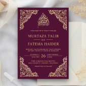 Verzierte florale Hochzeit und islamische goldene Einladung